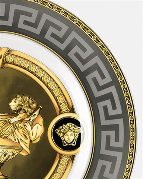 Versace Prestige Gala Plate (18 cm) 